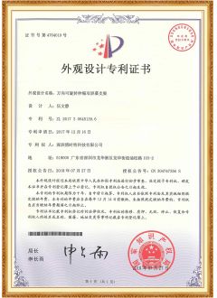 万向可旋转伸缩双屏幕支架—外观