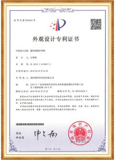 10.1寸数码相框时钟机—外观