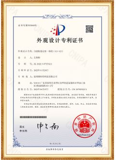 自助收银访客一体机（G1-G2）