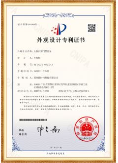 人脸识别门禁系列（Q01-Q02）